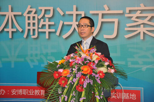 安博微软再携手 推出大学生就业整体解决方案--中国国情
