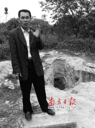 后人祭祖发现祖坟被挖 当地政府称征地需要--中国国情网