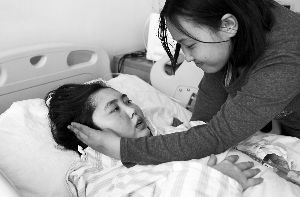 网帖寻陪聊给患病女孩增信心(图)--中国国情手册