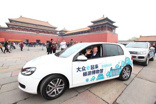 2013年底大众纯电动汽车将在国内量产--中国国情