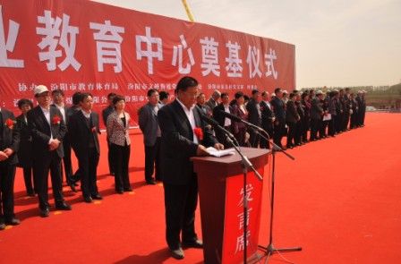山西汾阳“煤老板”再出六亿投入教育--中国国情网
