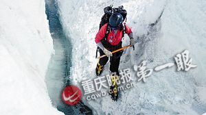 北大5学子雪峰遇难 幸存者9年后讲述真相--中国国情