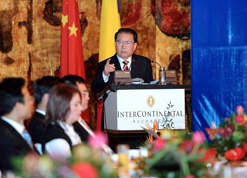 李长春出席中罗两国企业家早餐会并致辞--中国国情网