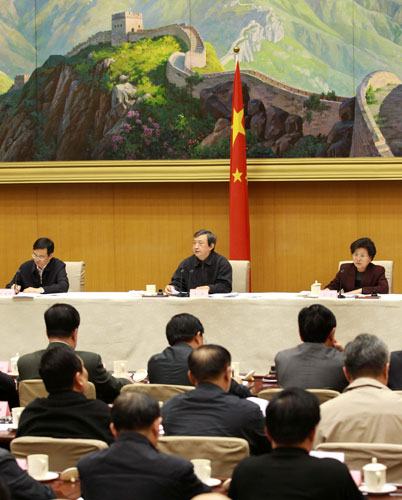 马凯出席全国纠风工作电视电话会议并讲话--中国国情手册
