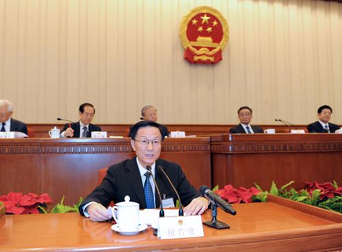 人大审议个人所得税法修正案草案等--中国国情网