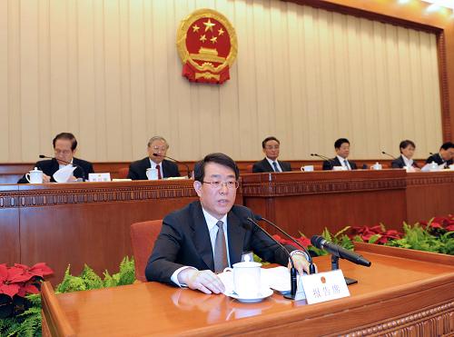 人大审议个人所得税法修正案草案等--中国国情网