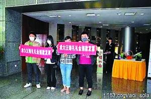 大S汪小菲被要求公开婚礼捐款发票 网友:须严打--中国国情网