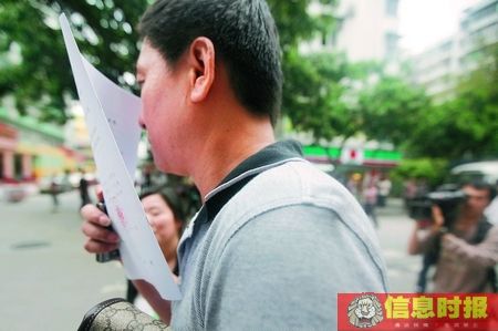 Ů���������֪�����ɷ��ػ� �ڼ����������--�й�������