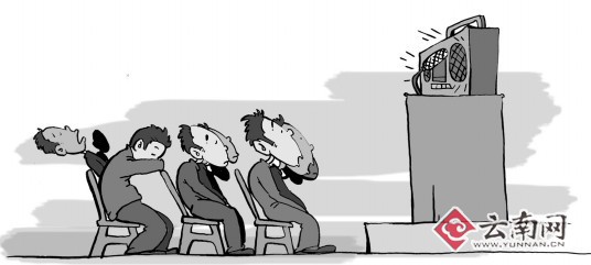 职场白领多是“恐会族”:时间长 被加班 要发言--中国国情网