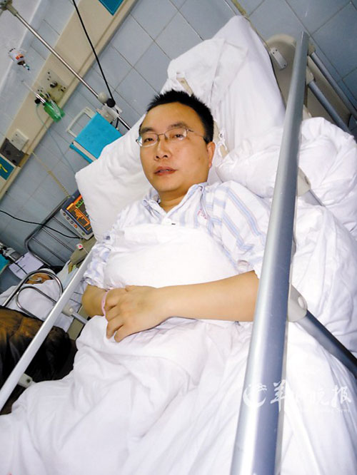 打工仔病危 老板包揽所有费用解囊相救(图)--中国国情