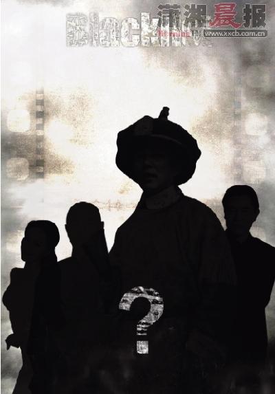 导演委员会否认有“演员黑名单” 称只是自律维权--中国国情