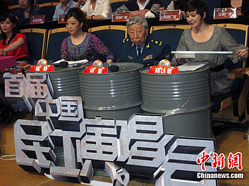 “中国民工演唱会”10万大奖送出 旭日阳刚献唱--中国国情网