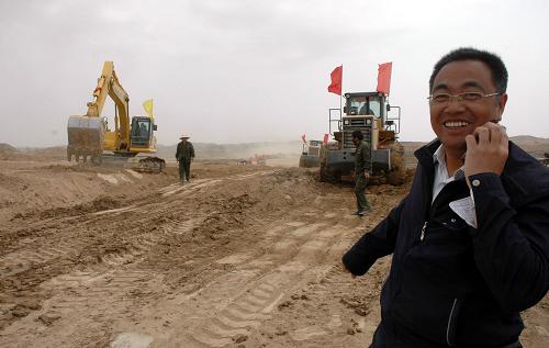 舟曲兰州新区转移安置区即将开建--中国国情手册
