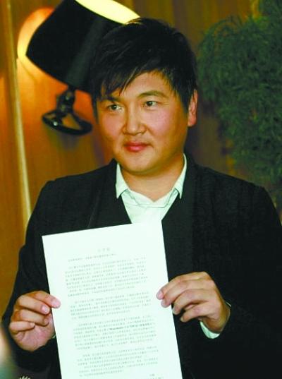 孙楠反感艺人靠吸毒找灵感 不愿再提前妻买红妹--中国国情手册