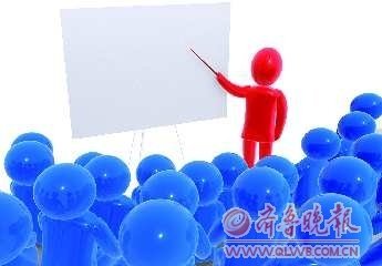 山东高考二本三本合并 单列计划优惠缩水--中国国情