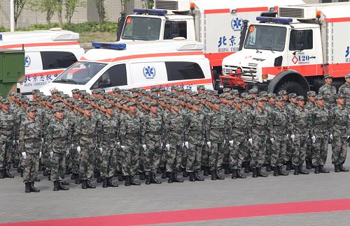 全军07式预备役军服换装仪式在北京举行--中国国情手册