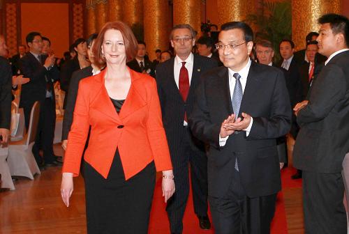 李克强与澳大利亚总理吉拉德共同出席中澳经贸合作论坛--中国国情