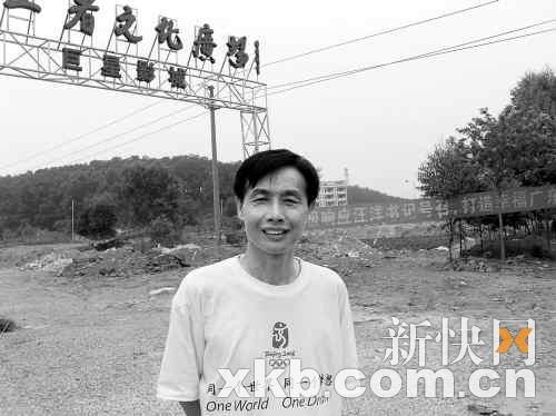 邓建国复出重回影视圈 与张国立联手重拍康熙--中国国情手册