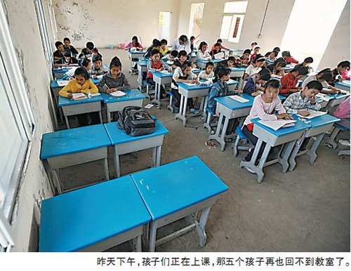 4名小学生手拉手救落水同学不幸遇难--中国国情