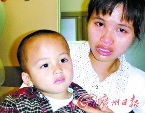 3岁童并发多种疾病 家人为治疗负债累累--中国国情手册