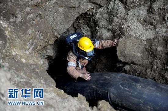 甘肃陇南矿难遇难人数已升至8人(组图)--中国国情手册