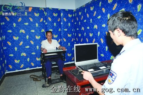 男子为与情人长相厮守毒杀妻子被警方抓获(图)--中国国情