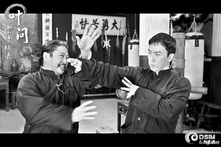 揭秘演艺圈武行真相:入行门槛低 接活靠关系--中国国情