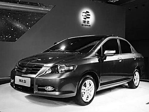 新国民基准车——试驾广汽本田理念S1--中国国情