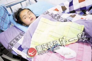 女孩遭意外断指 奶奶借冰糕保存反将其冻坏(图)--中国国情网