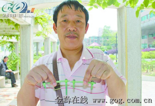 男子腰椎手术一年多 体内三颗螺钉无法取出(图)--中国国情网
