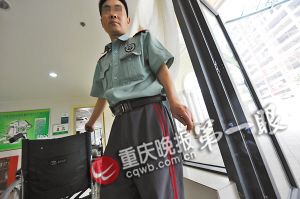 控烟令第四天:重庆市卫生监督所楼内发现烟头--中国国情