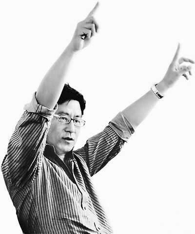 白岩松美国耶鲁大学的演讲:我的中国梦--中国国情手册