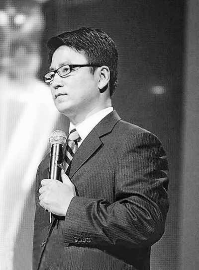 白岩松美国耶鲁大学的演讲:我的中国梦--中国国情手册