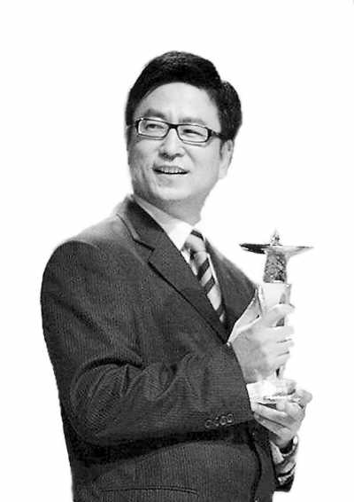 白岩松美国耶鲁大学的演讲:我的中国梦--中国国情手册