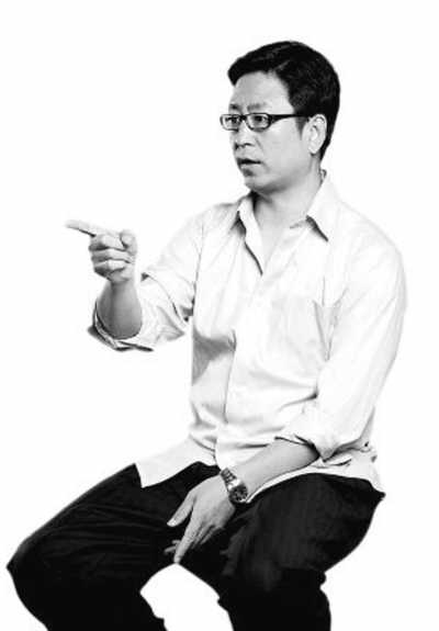 白岩松美国耶鲁大学的演讲:我的中国梦--中国国情手册