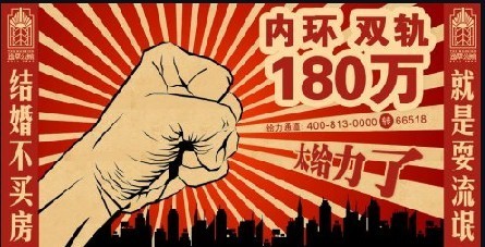 ���ҳ��¥�й����̵�--�й�����