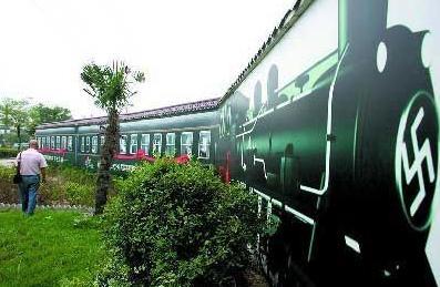 ���ҳ��¥�й����̵�--�й�����