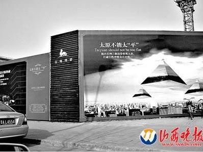 ���ҳ��¥�й����̵�--�й�����