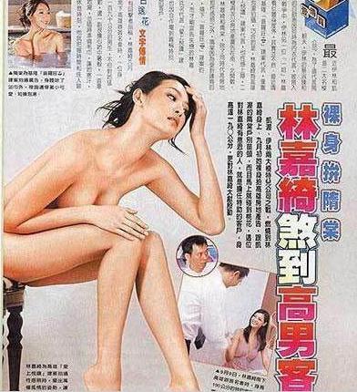 ���ҳ��¥�й����̵�--�й�����