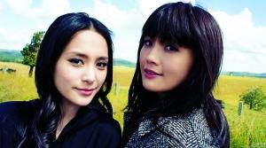 图文:Twins成立10周年“合体”再战娱乐圈--中国国情手册