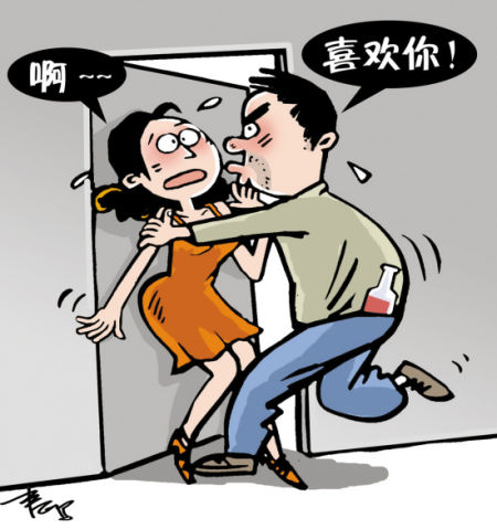 男子火车上强抱女乘客亲吻赔偿1万元--中国国情网