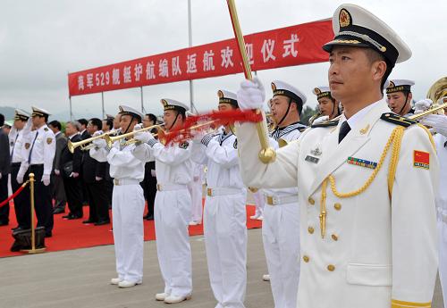 中国海军第七批护航编队完成护航任务后安全返航--中国国情