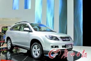 比亚迪S6长沙上市 售8.98万元起--中国国情网