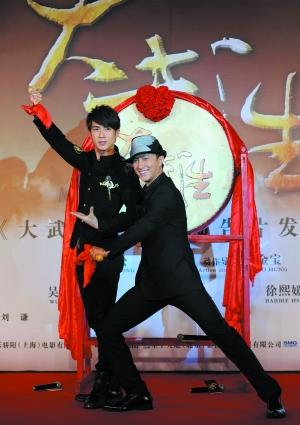 《大武生》8月暑期档公映 吴尊韩庚互称“高手”--中国国情网