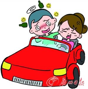 老公喝酒我开车 酒驾入刑后驾校女性增三成--中国国情手册