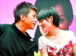 邓超孙俪发声明宣布婚期 将于6月7日上海完婚(图)--中国国情