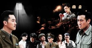 《青盲》被称中国版《越狱》 “神通”主角受质疑--中国国情