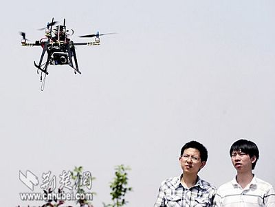 大学生造出智能飞行器 用于航拍和环境监测--中国国情网