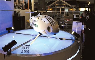 北京警方考虑引进世界最先进小型无人机--中国国情网