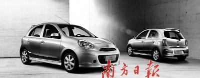 “裸婚不裸车” 四款新婚甜蜜座驾推荐--中国国情